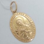 Купить в Ростове на Дону подвес / 1