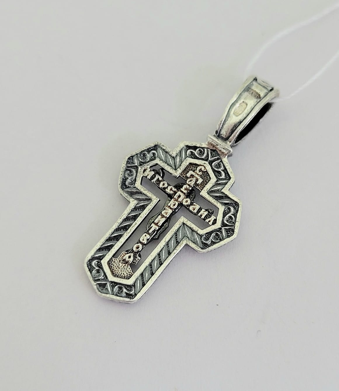 96г / Серебро925