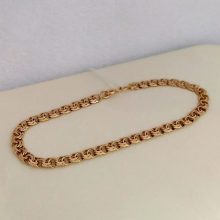 50г / Золото583