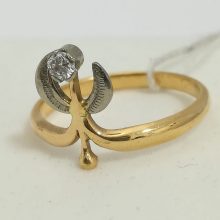 09г / Золото583 / бриллианты