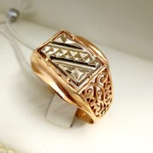 37г / Золото585