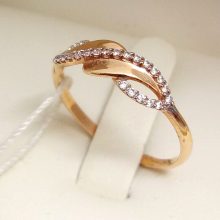 54г / Золото585 / фианиты круглые