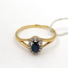 40г / Золото585 / бриллианты