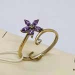 85г / Золото585 / фианиты овальные