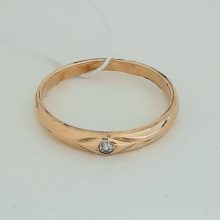 40г / Золото585 / фианиты круглые