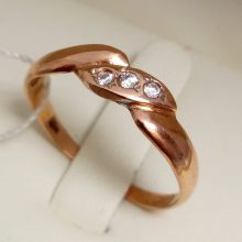 70г / Золото585 / фианиты круглые