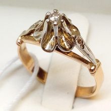 81г / Золото585 / бриллианты