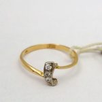 25г / Золото585 / бриллианты