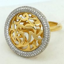 53г / Золото585 / бриллианты