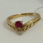 73г / Золото585 / бриллианты