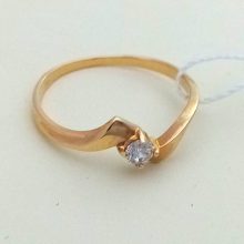 14г / Золото585 / фианиты круглые