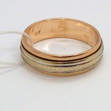 81г / Золото585