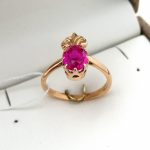 96г / Золото583 / корунд синтетический