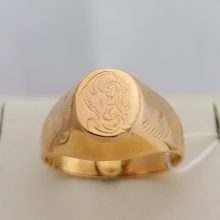 87г / Золото583