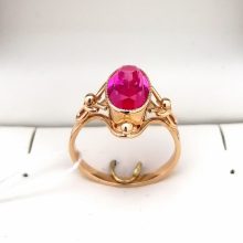 80г / Золото583 / фианиты овальные