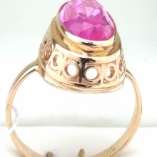 30г / Золото583 / корунд синтетический