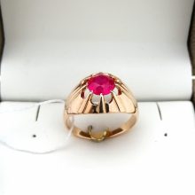 49г / Золото583 / фианиты круглые