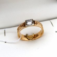 18г / Золото585 / фианиты круглые