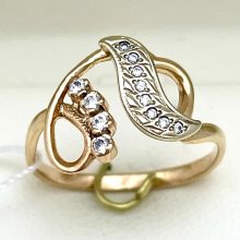 94г / Золото585 / фианиты круглые