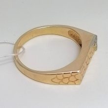 70г / Золото585 / фианиты круглые