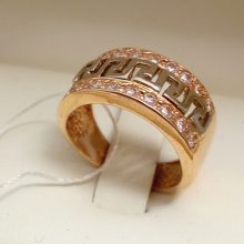 37г / Золото585 / фианиты круглые
