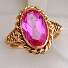 61г / Золото583 / корунд синтетический