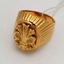 77г / Золото583
