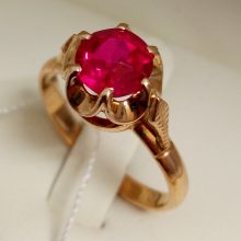 87г / Золото583 / корунд синтетический