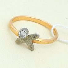 25г / Золото585 / бриллианты
