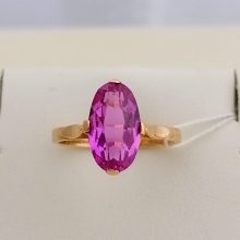 62г / Золото583 / корунд синтетический