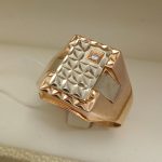 35г / Золото585 / фианиты круглые