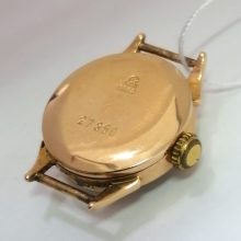 54г / Золото583
