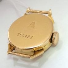 88г / Золото583