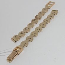 23г / Золото585