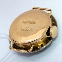 55г / Золото583 / бриллианты