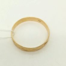 95г / Золото585