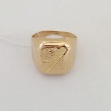65г / Золото500