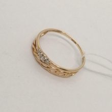 91г / Золото585 / фианиты круглые