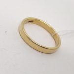 58г / Золото585