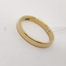 58г / Золото585