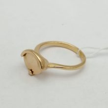 14г / Золото585