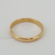 87г / Золото585