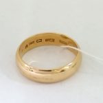30г / Золото583
