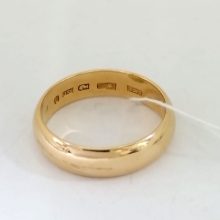 30г / Золото583