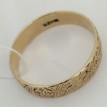 92г / Золото585