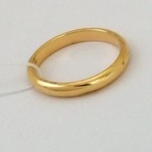 69г / Золото585