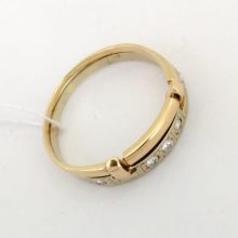 70г / Золото585 / фианиты круглые