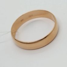 77г / Золото585