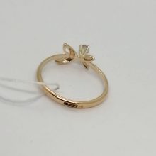73г / Золото585 / фианиты круглые