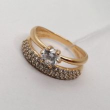 79г / Золото585 / фианиты круглые